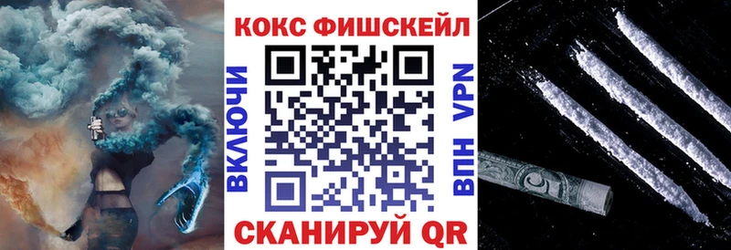 Кокаин Боливия Кузнецк