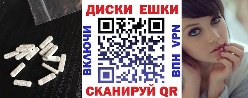 Экстази Philipp Plein  что такое   Кузнецк 