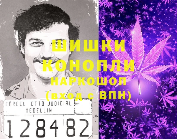 не бодяженный Вязьма
