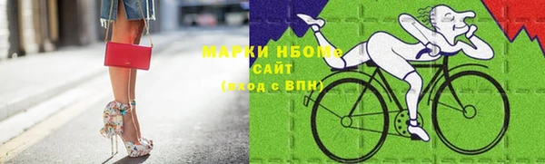 МДМА Вяземский
