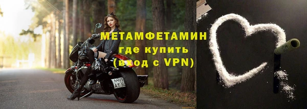 не бодяженный Вязьма