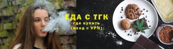 МДМА Вяземский