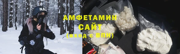 не бодяженный Вязьма