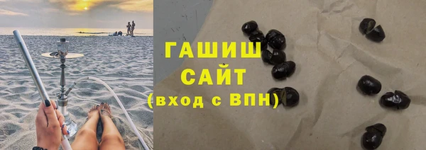 не бодяженный Вязьма