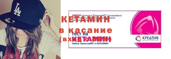 бошки Вязники