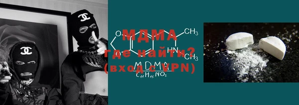 не бодяженный Вязьма