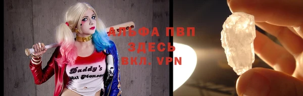 бошки Вязники
