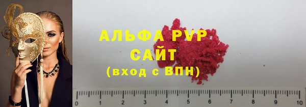 не бодяженный Вязьма
