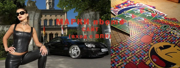 бошки Вязники