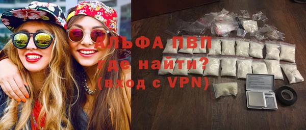 не бодяженный Вязьма