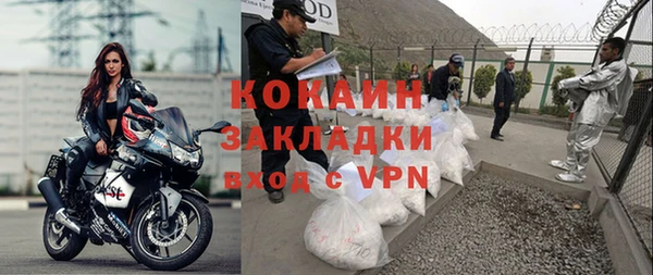 бошки Вязники