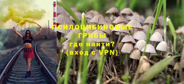 не бодяженный Вязьма