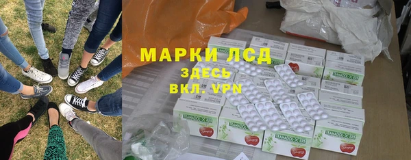 не бодяженный Вязьма