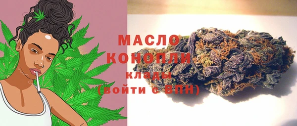 бошки Вязники
