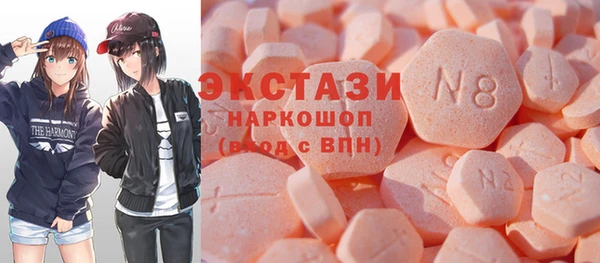 бошки Вязники