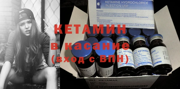 не бодяженный Вязьма