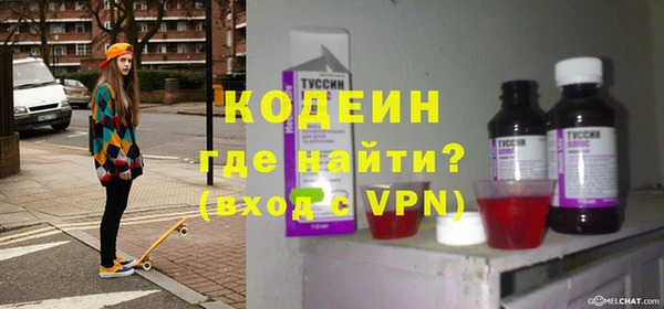 не бодяженный Вязьма