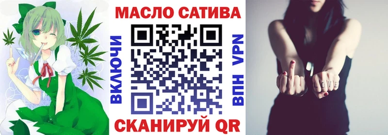 ТГК Wax  Кузнецк 